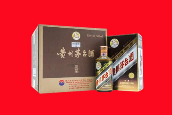 抚州市临川回收50年茅台酒.jpg
