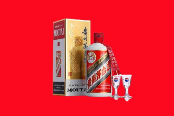 抚州市临川回收茅台酒.jpg